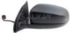JEEP 68164058AD Outside Mirror